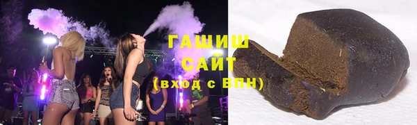 тгк Богородицк