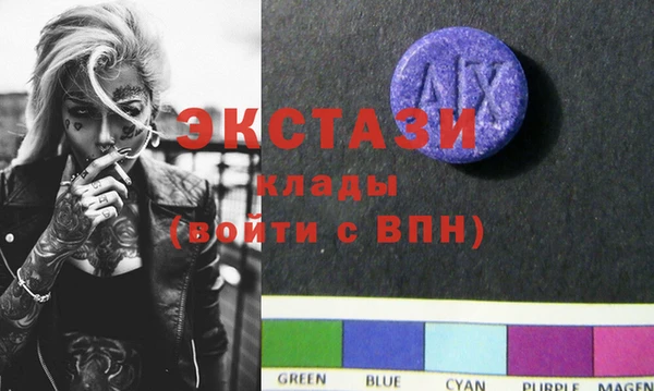 2c-b Богданович